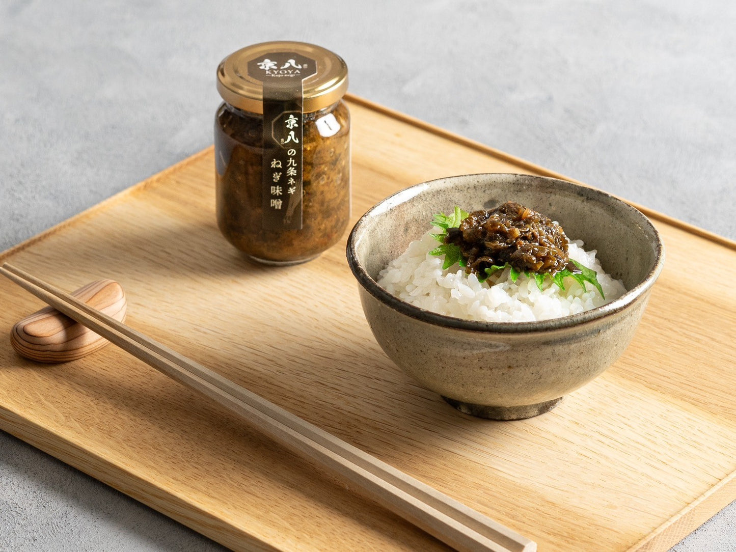ねぎ味噌